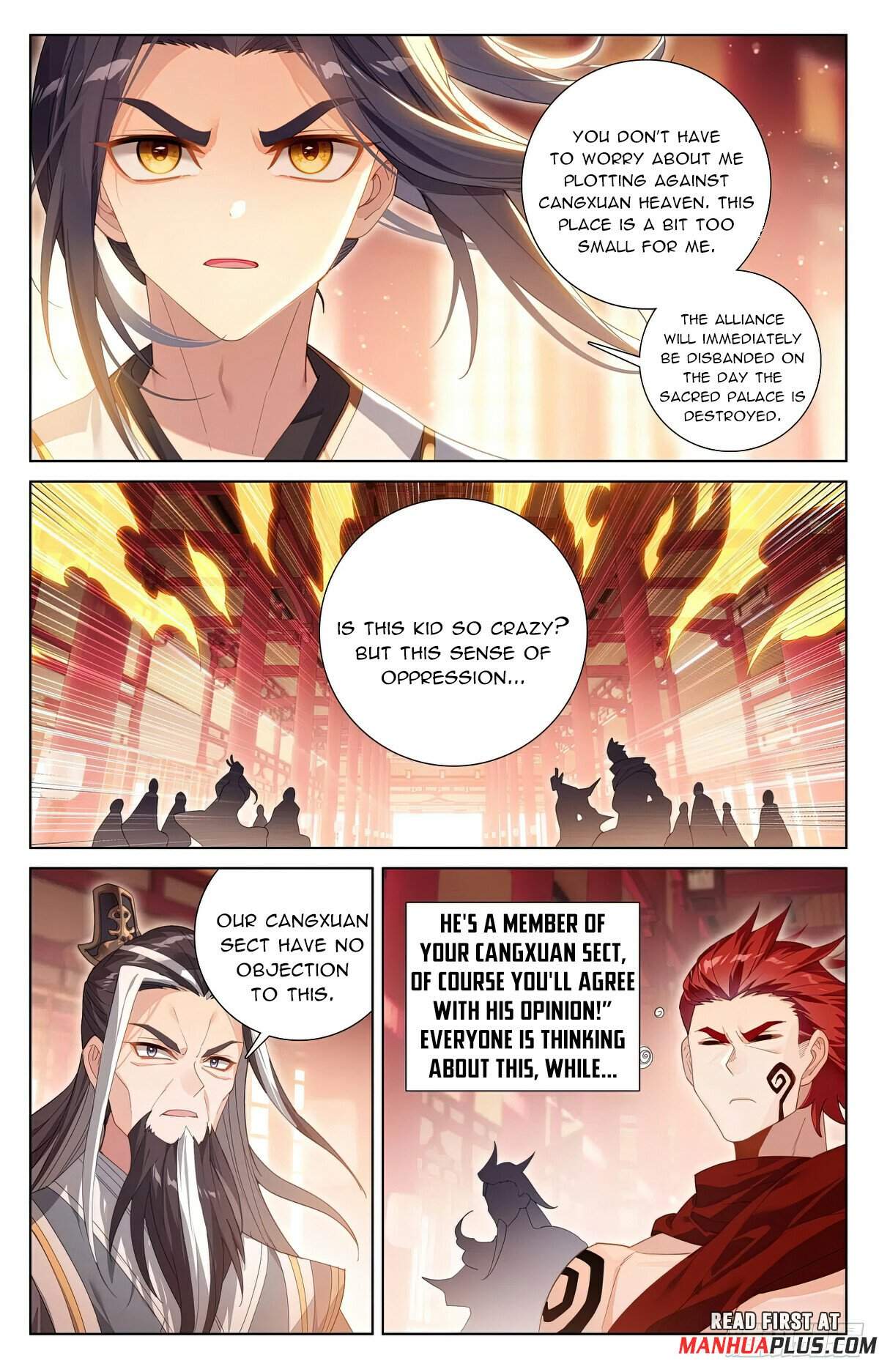 Yuan Zun Chapter 621 7